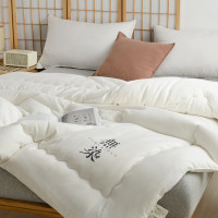 杉杉FIRS 无染提花大豆被2800g