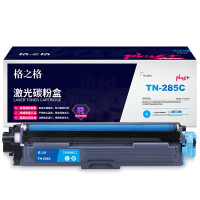 格之格 彩鼓 TN-285C NT-CB285FCPLUS+ Brother 3170CDW/3150CDN/9020CDN/9140CDN/9340CDW
