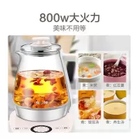 苏泊尔(SUPOR) 养生壶烧水壶1.5L /SW-15Y12