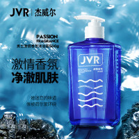 杰威尔男士激情香氛沐浴露370g