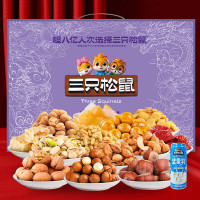 三只松鼠 坚果炒货礼盒 福雅礼2200g