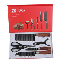 朗赫 骑士刀具五件套 LH-GJ011