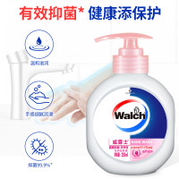 威露士健康抑菌洗手液倍护滋润(2瓶装)500ml