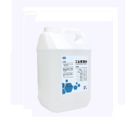 WAHL 工业蒸馏水 25千克/桶(计价单位:千克)