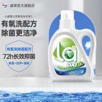 威露士抗菌(香型随机)有氧洗衣液1L