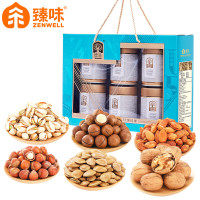 臻味-1.32kg环球佳果坚果礼盒