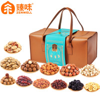 臻味-2.15kg环球风情坚果礼盒