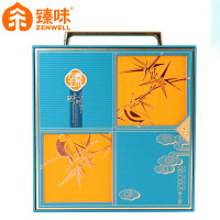 臻味-1.015kg宋之意 坚果礼盒