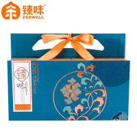 臻味-1.117kg宋之礼 坚果礼盒