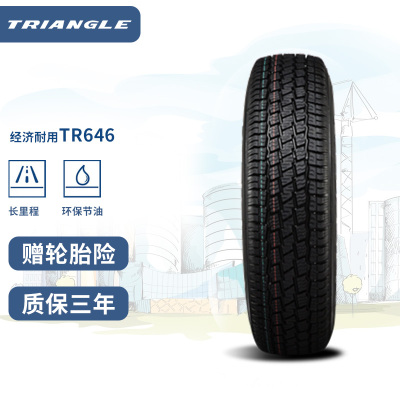 朝阳(CHAOYANG)215/60R16 轮胎/汽车轮胎