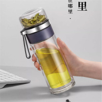 韦尔伯特(WELL BERT)探路者茶水分离杯 WB-260