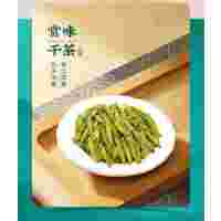 狮峰牌 西湖龙井茶狮龙大观明前特级100g礼盒