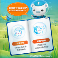 高露洁儿童牙膏(6岁以上)蜜桃奶香味70克