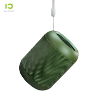 十度(ShiDu) P55 无线蓝牙防水音箱迷你插卡便携式低音炮小音箱 军绿色