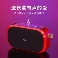 十度(ShiDu) S168 流金岁月无线蓝牙迷你插卡小音响便携式老人广场收音机唱戏机低音炮音箱 中国红