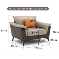 白寅 BY-DRW002 单人位沙发 浅灰色