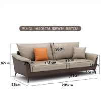 白寅 BY-SRW001 三人位沙发 浅灰色