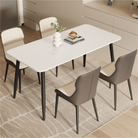 白寅 BY-YBCZ003 岩板餐桌 带四把椅子 米白色