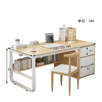 白寅 BY-BGZ002 办公桌 原木色