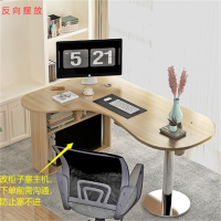 白寅 BY-BGZ003 办公桌 原木色