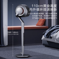 美的(Midea) 落地循环遥控电风扇 FGD24UQR(北斗)