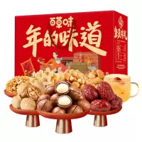 百草味 坚果礼盒 坚果炒货休闲零食干果组合装外婆的灶台1428g