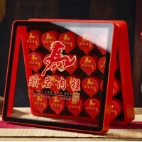 素言茶坊马头岩肉桂960g