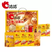 洽洽坚果礼盒 坚果炒货休闲干果零食组合大礼包如意礼1332g+240ml