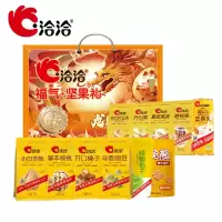 洽洽坚果礼盒 坚果炒货休闲干果零食组合大礼包福气礼1154g+240ml