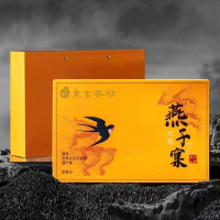 素言茶坊蒸蒸日上燕子窠肉桂1200g