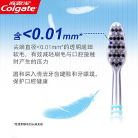 高露洁超洁纤柔牙刷三支装