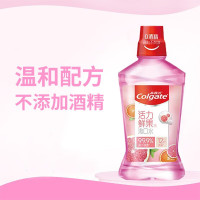 高露洁活力鲜果味漱口水250毫升