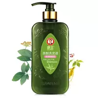 霸王防脱洗发液滋润调理型750ml