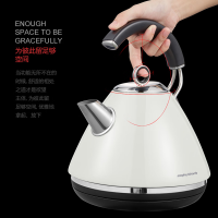 摩飞 电水壶 MR7456A 米白 1.5L