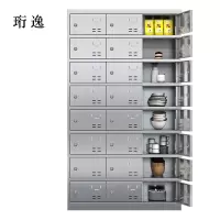 珩逸304不锈钢食堂带锁餐具柜24门餐盘柜钥匙锁1800*1025*400
