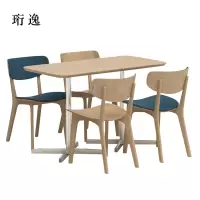 珩逸极简餐桌现代轻奢食堂餐桌椅组合4人桌1200*600*750