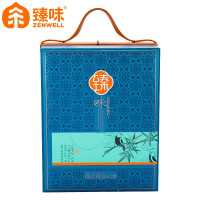 臻味-1.834kg宋之情 坚果礼盒