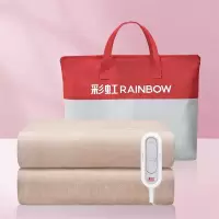 彩虹全线路安全保护调温电热毯精准调温多重保护150*70cm单人电热毯XL1203