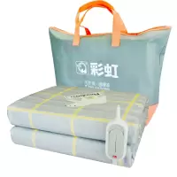 彩虹全线路安全保护双控双温电热毯180*150cm双人印花性价比之选XL1352