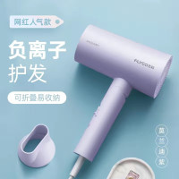 飞科 - 电吹风FH6277