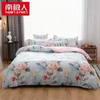 南极人加厚 亲肤磨毛四件套爱在花海200*230cm爱在花海