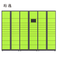 珩逸智能快递柜小区快递自提柜派件柜室外寄存柜信报箱储物柜一主两副65格