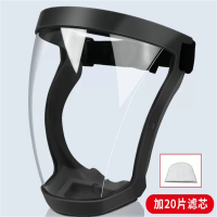 卜邻 护目镜 防飞溅防雾防尘眼镜 GF-505,透明