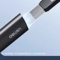 激光笔/教鞭 得力/deli 2801 红光