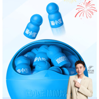 菌小宝太空2号益生菌固体饮料贾乃亮口腔螺旋罗伊氏乳杆千亿益生菌轻养生固体饮料2g*30瓶