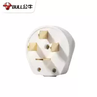 公牛 三相四线插头220V GNT25 1个 单位:个