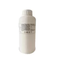 湛新 EBECRYL 605/20 环氧丙烯酸酯