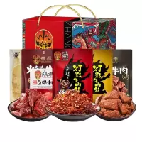 企业定制 張飛牛肉熟食新年年货食品礼盒牛劲十足礼盒733g