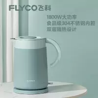 飞科 电水壶EK3701