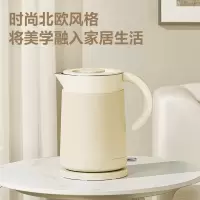飞科 电水壶EK3702